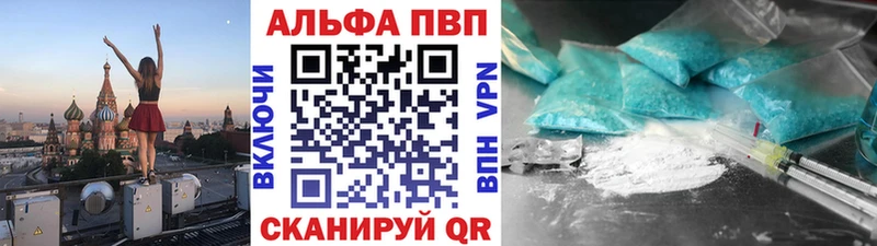 Как найти наркотики Грязовец АМФЕТАМИН ГАШ МАРИХУАНА Cocaine