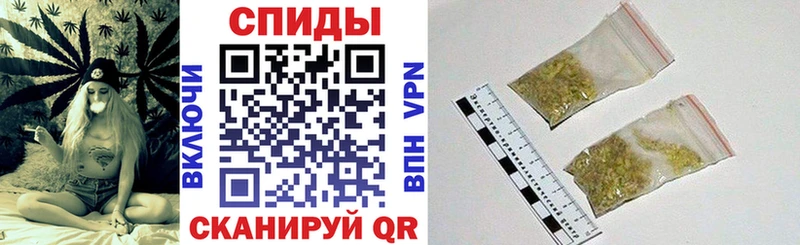 Бутират оксибутират  где можно купить   Грязовец 