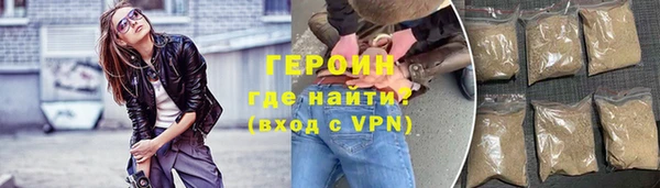 альфа пвп Нефтекумск