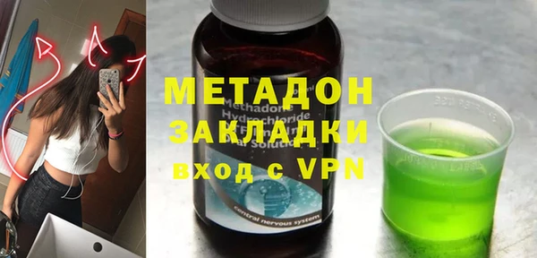 a pvp Нефтегорск