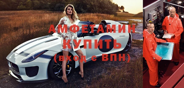 a pvp Нефтегорск