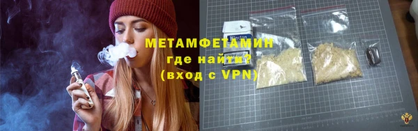 соль ск Наволоки