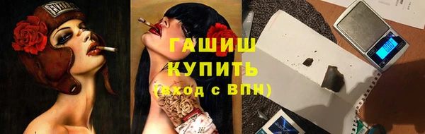 соль ск Наволоки