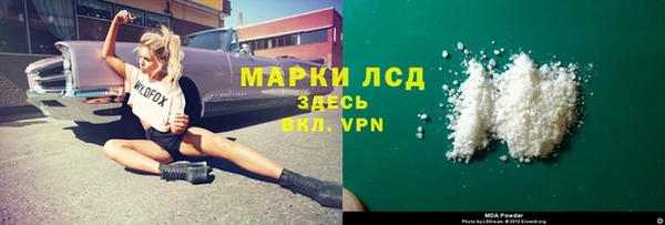 a pvp Нефтегорск