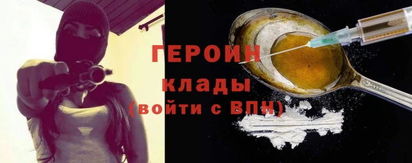 альфа пвп Нефтекумск