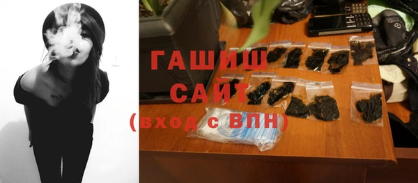 марихуана Богданович