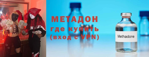 альфа пвп Нефтекумск