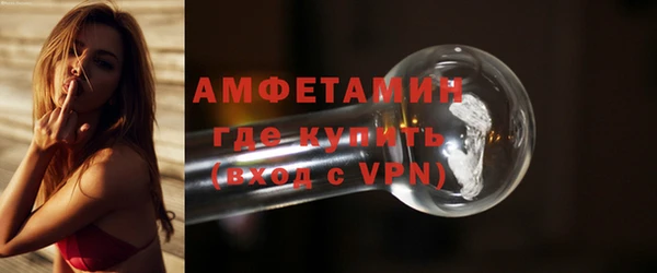 соль ск Наволоки