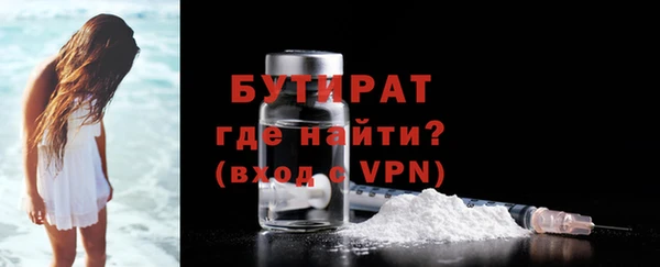 a pvp Нефтегорск