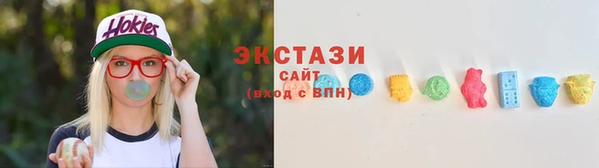 альфа пвп VHQ Навашино