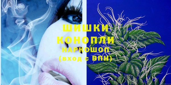 герыч Нея