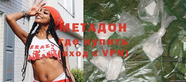 a pvp Нефтегорск