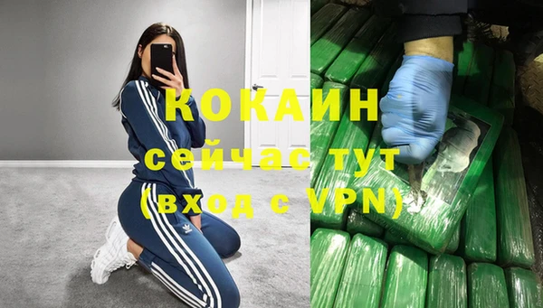 соль ск Наволоки
