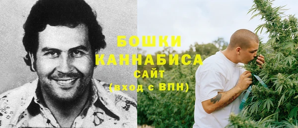 марки nbome Саяногорск