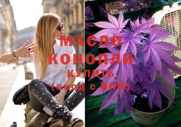 a pvp Нефтегорск