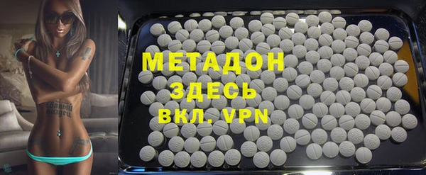 герыч Нея