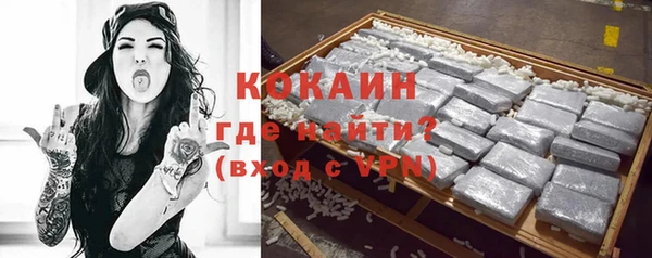 соль ск Наволоки