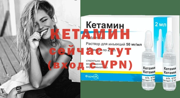 a pvp Нефтегорск
