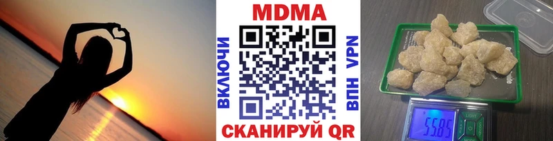 где можно купить   ссылка на мегу ссылка  MDMA VHQ  Грязовец 
